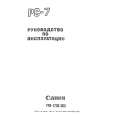 CANON PC-7 Service Manual cover photo