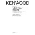 KENWOOD UBZ-RJ27 Owner's Manual cover photo