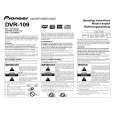 PIONEER DVR-109/KB Owner's Manual cover photo