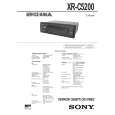 SONY XRC5200 Service Manual cover photo