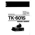 KENWOOD TK601S Service Manual cover photo