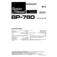 PIONEER BP-780 Service Manual cover photo