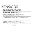 KENWOOD DPC-X737 Owner's Manual cover photo