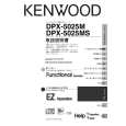 KENWOOD DPX-5025M Owner's Manual cover photo