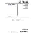 SONY SSRS550 Service Manual cover photo
