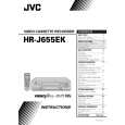 JVC HR-J655EK Owner's Manual cover photo