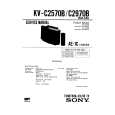 SONY KVC2570B Service Manual cover photo