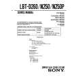 SONY LBT-N250P Service Manual cover photo