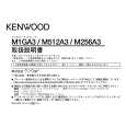 KENWOOD M1GA3 Owner's Manual cover photo
