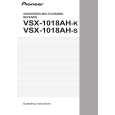 PIONEER VSX-1018AH-K/SPWXJ Owner's Manual cover photo