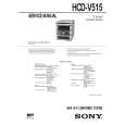 SONY HCDV515 Service Manual cover photo