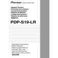 PIONEER PDP-S19-LR Owner's Manual cover photo