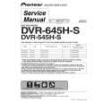 PIONEER DVR-545H-S/WYXK5 Service Manual cover photo