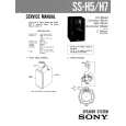 SONY SSH5 Service Manual cover photo