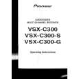 PIONEER VSXC300G Owner's Manual cover photo