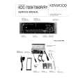 KENWOOD KDC7060R/RY Service Manual cover photo