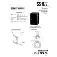 SONY SSH77 Service Manual cover photo