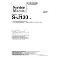 PIONEER SJ130 XE Service Manual cover photo
