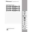 PIONEER DVR-550H-S/TFXV Owner's Manual cover photo