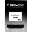 PIONEER VR-737 Owner's Manual cover photo