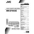JVC HR-S7960EX Owner's Manual cover photo
