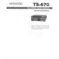 KENWOOD TS-670 Owner's Manual cover photo