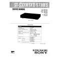 SONY STS333ESXII Service Manual cover photo