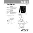 SONY SSH818 Service Manual cover photo