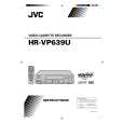 JVC HR-VP639U Owner's Manual cover photo