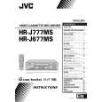 JVC HRJ777MS Owner's Manual cover photo