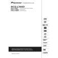 PIONEER DVR-LX60D (RCS-LX60D) Owner's Manual cover photo