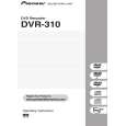 PIONEER DVR-210-S/KUXU/CA Owner's Manual cover photo