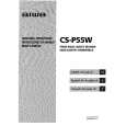 AIWA CSP55 Owner's Manual cover photo