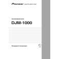 PIONEER DJM-1000/WYSXJ5 Owner's Manual cover photo