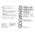 KENWOOD UBZ-LG11 Owner's Manual cover photo