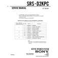 SONY SRS-D2KPC Service Manual cover photo