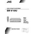 JVC SR-V10U Owner's Manual cover photo