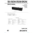 SONY SSSR290 Service Manual cover photo