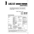 AKAI DX59 Service Manual cover photo