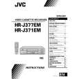 JVC HR-J371EM Owner's Manual cover photo