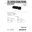 SONY SSSR305 Service Manual cover photo