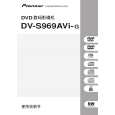 PIONEER DV-S969AVI-G/RAXJ Owner's Manual cover photo