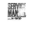 AKAI X-1810 Service Manual cover photo