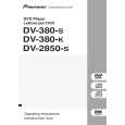 PIONEER DV-380-S Owner's Manual cover photo