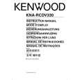 KENWOOD KNA-RCDV330 Owner's Manual cover photo