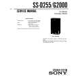 SONY SS-D255 Service Manual cover photo