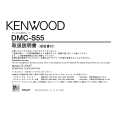 KENWOOD DMC-S55 Owner's Manual cover photo