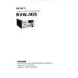 SONY BVW40S VOLUME 2 Service Manual cover photo