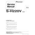 PIONEER S-H220V/XDCN Service Manual cover photo