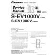 PIONEER S-EV1000V/XJM/E Service Manual cover photo